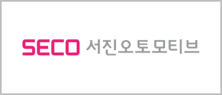고객사 이미지