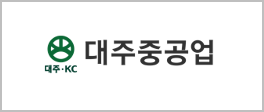 고객사 이미지
