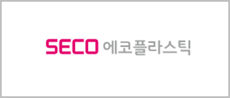 고객사 이미지