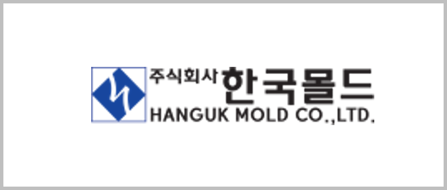 고객사 이미지