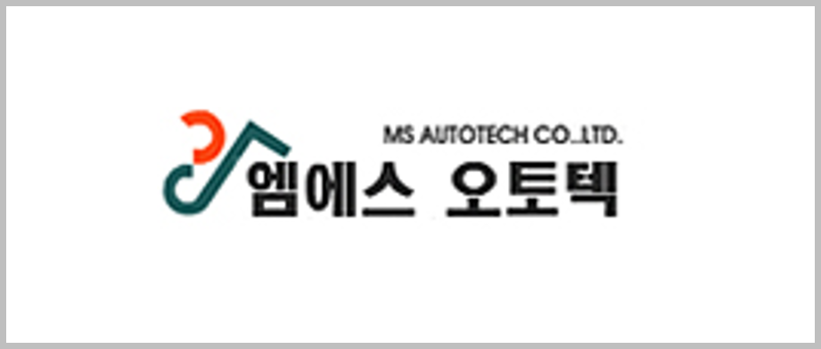 고객사 이미지