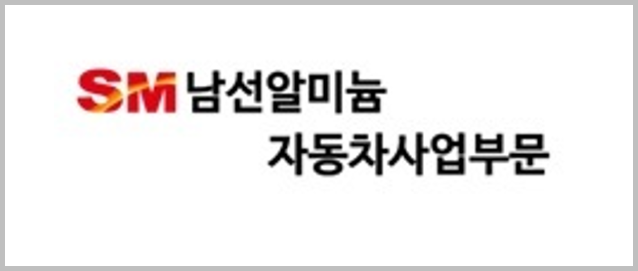 고객사 이미지