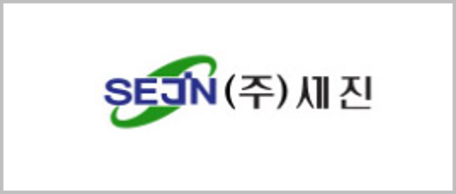 고객사 이미지