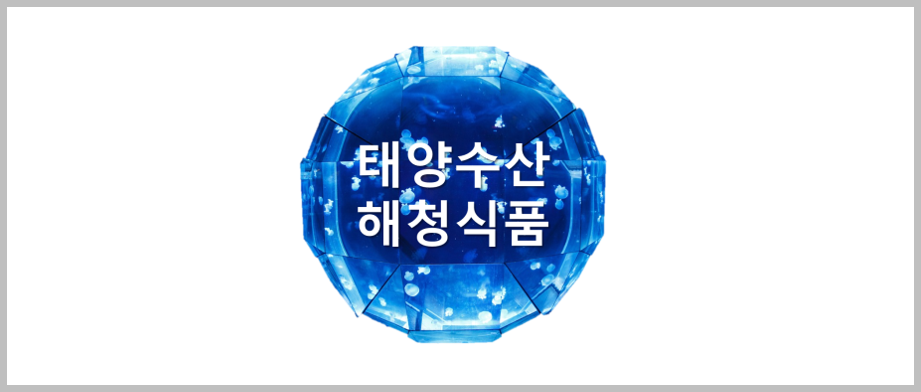 고객사 이미지